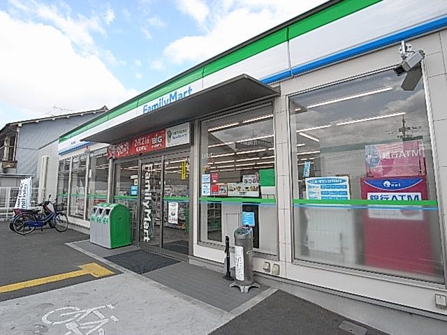Convenience store. FamilyMart Imperial Palace Higashimatsumoto store up (convenience store) 1460m