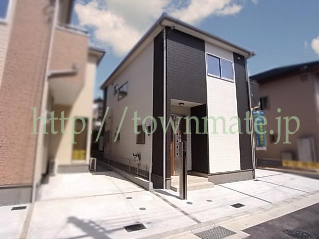 Same specifications photos (appearance). The appearance of the design also come in tired forever (same specifications appearance)