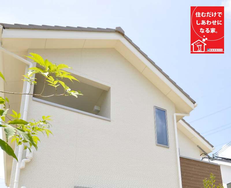 Balcony.  [Inner balcony] On the south-facing Sunny! ! Or dry the laundry, There is also sufficient breadth to enjoy the tea time at a table chair. 