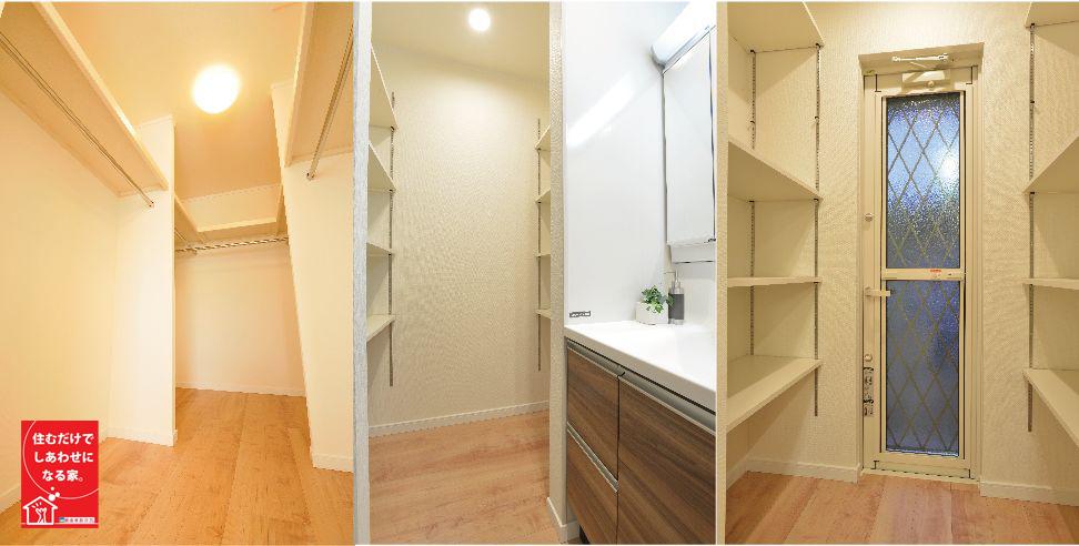 Receipt.  [Abundant storage space] The kitchen is next to Pantori - in the basin next to where you want a walk-in closet in the linen cabinet bedroom, Want storage. This, if clean at home the children there are many! ! 