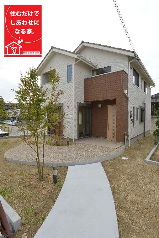 Local appearance photo.  [Garden] The concept of this town "everyday there is a better quality of life.". Select the green kind, Also it has designed position! ! Since the design of the streets there is a chitin, The neighborhood's garden you can be borrowed landscape! ! 