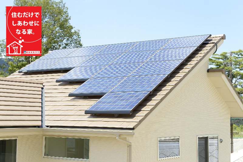 Power generation ・ Hot water equipment. Produce electricity from solar energy.