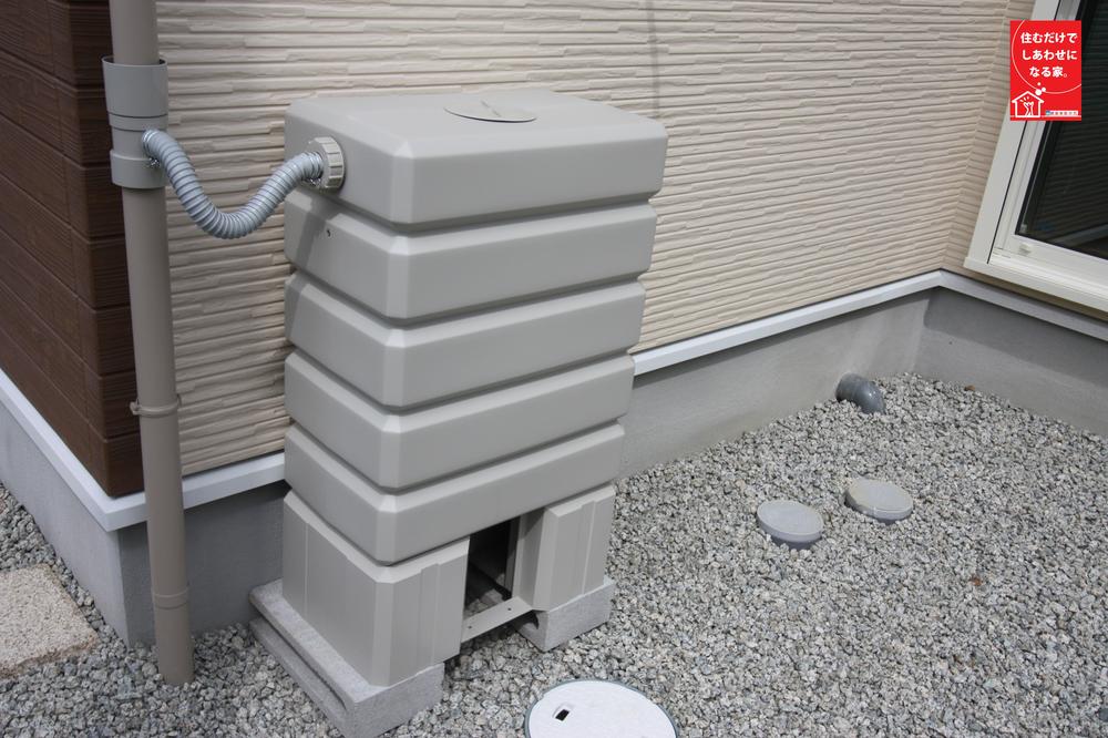 Other Equipment. Help to save water by utilizing the rainwater.