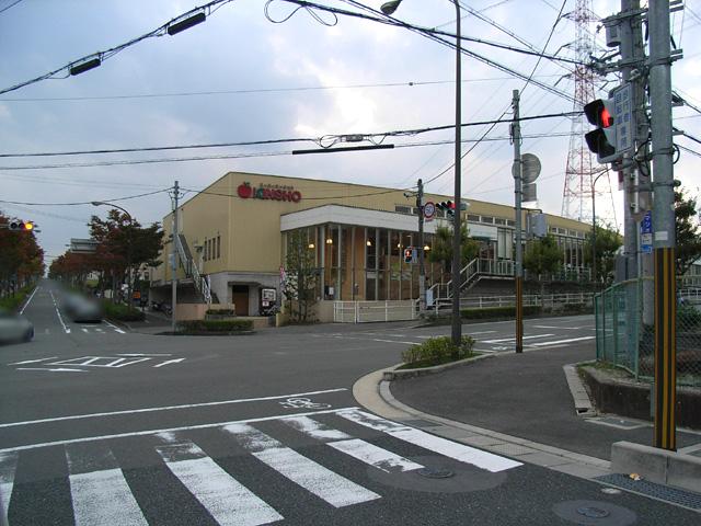 Supermarket. Until Kinsho 2070m