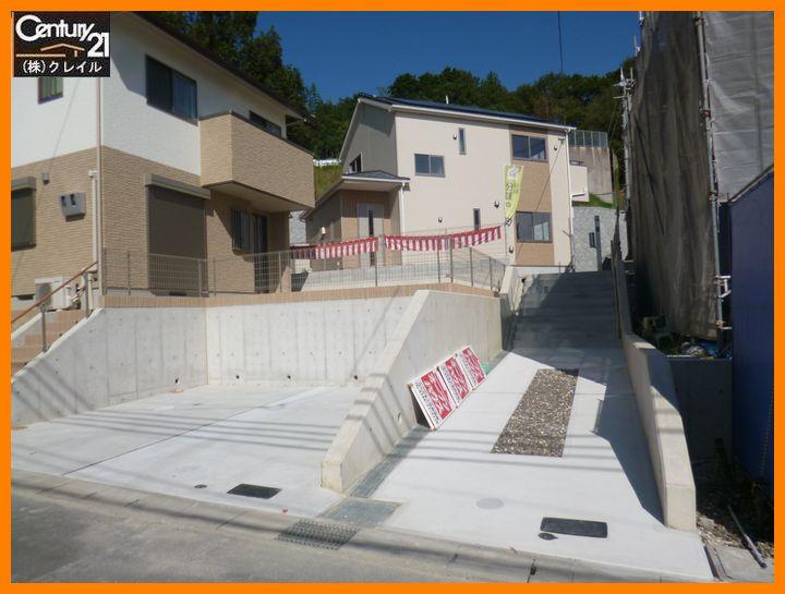 Local appearance photo. Local (September 10, 2013) Shooting