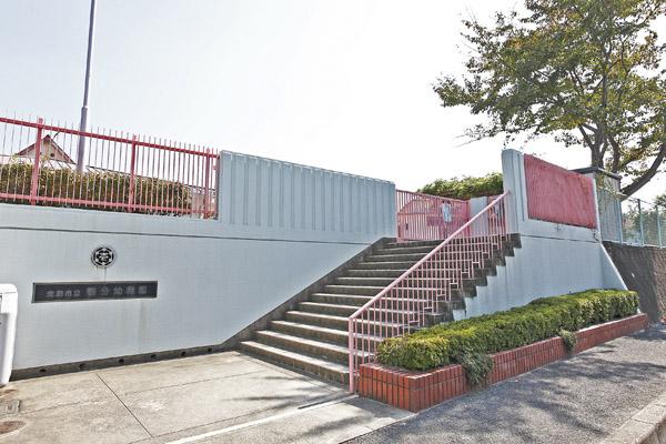 kindergarten ・ Nursery. 580m childcare time to municipal Ichibu kindergarten / Monday, Tuesday Thursday, Friday, 8:30 ~ 17:00 Water 8:30 ~ 11:00