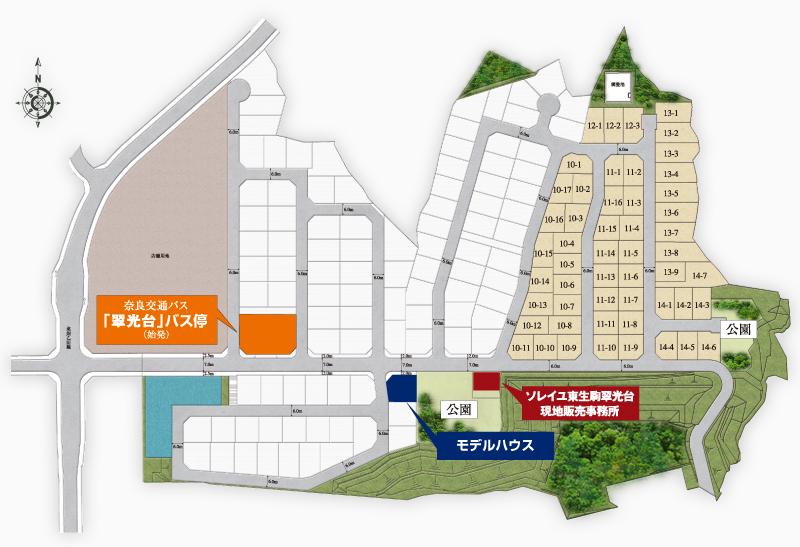 The entire compartment Figure. Soleil Higashiikoma MidoriHikaridai second Industrial Zone -LANDPLAN-