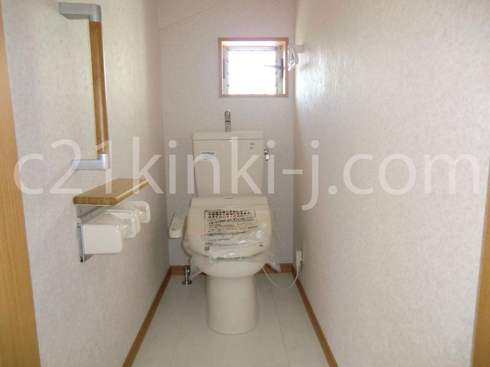 Other Equipment. comfortable, Energy saving, Washlet of cleaning Ease specification! 