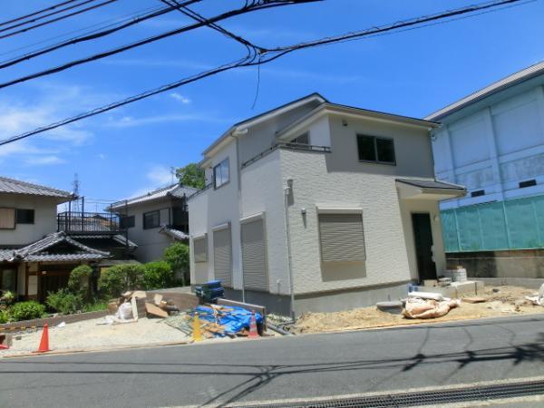 Local appearance photo. It has been completed. 