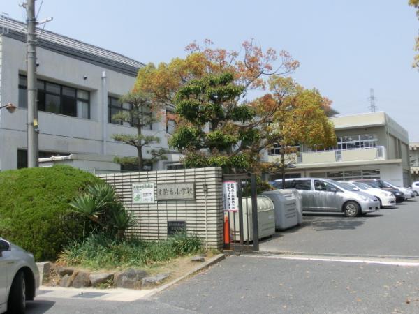 Primary school. Ikoma Municipal Ikomadai 100m Ikoma Municipal Ikomadai elementary school to elementary school Bali near! 