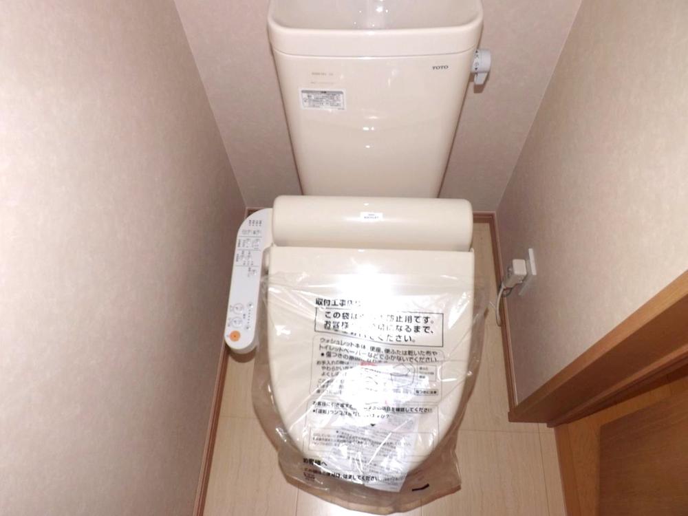 Other Equipment. With Washlet! 