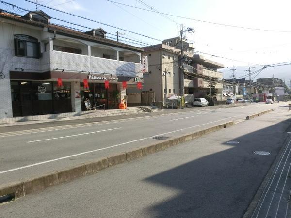 Local photos, including front road