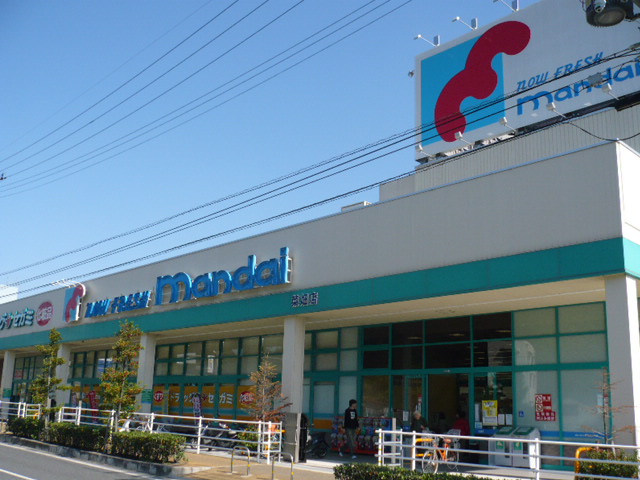 Supermarket. Bandai Nabatake store up to (super) 523m