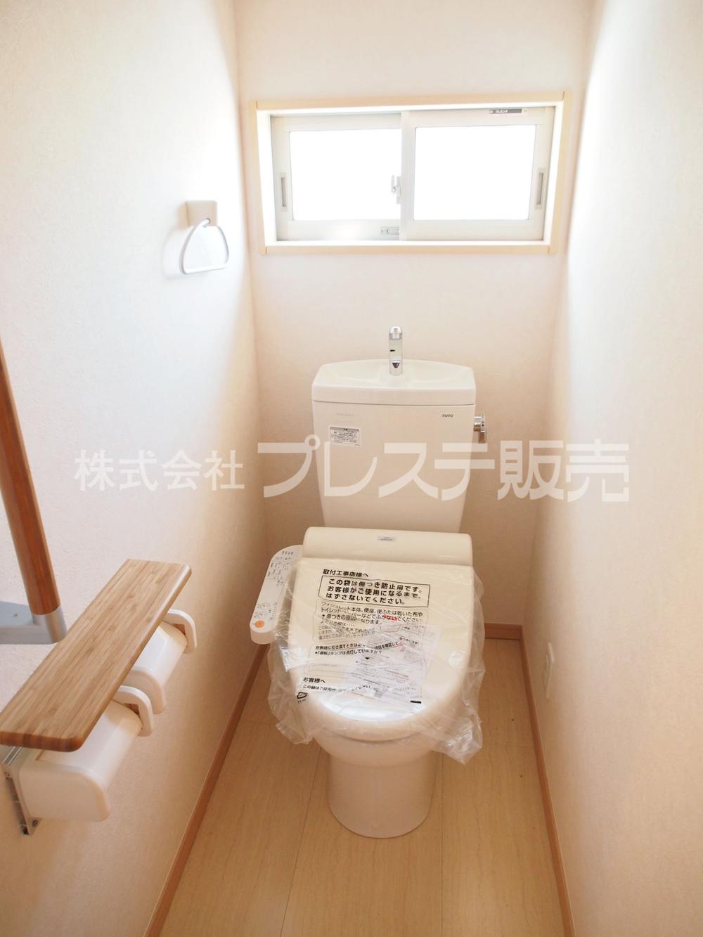 Same specifications photos (Other introspection). Standard equipped with a bidet! 