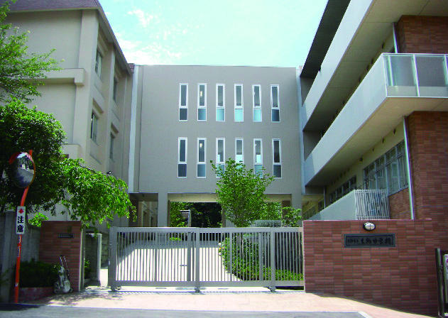 Junior high school. Ikoma Municipal Ikoma until junior high school 460m