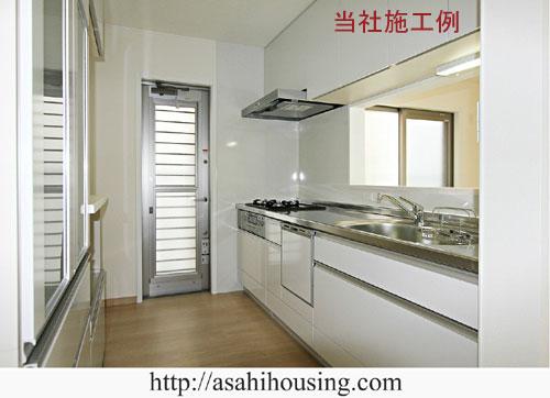 Building plan example (introspection photo). Our example of construction (kitchen)