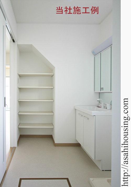 Building plan example (introspection photo). Our example of construction (basin)