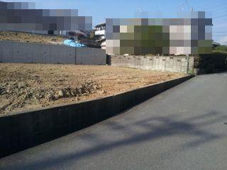 Local land photo. Local (12 May 2013) Shooting