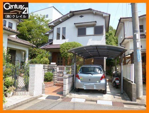 Local appearance photo. Local (August 2013) Shooting