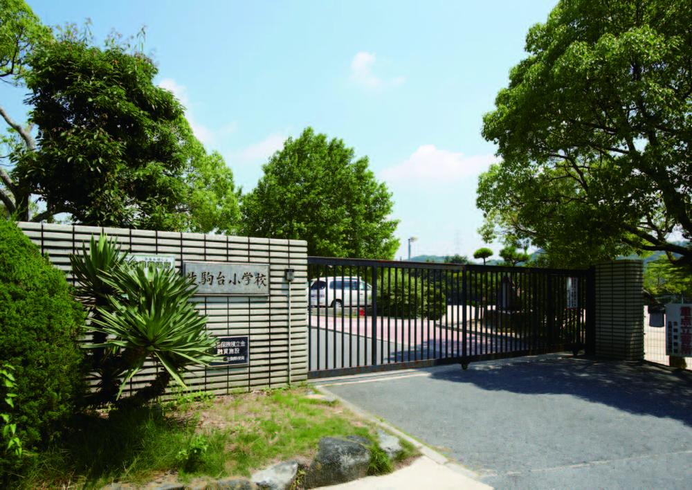 Primary school. Happy to 250m school until Ikomadai elementary school! Also safe school children