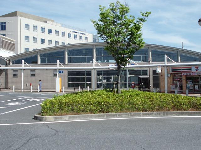 station. 945m until Shiraniwadai Station