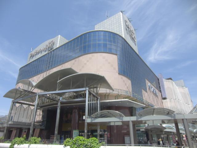 Other. It is Kintetsu Department Store which is directly connected to Ikoma Station