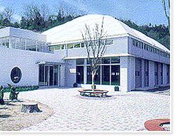 park. 1224m to Mukaiyama Park