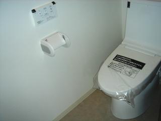 Toilet. Indoor (10 May 2013) Shooting