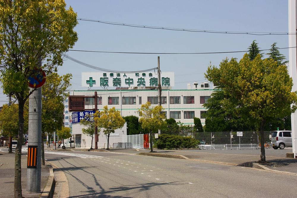 Hospital. Hanna 900m to the central hospital