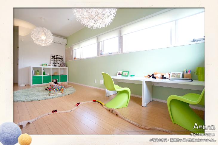 Non-living room.  [A No. land] [A No. land Appearance 2013 January shooting