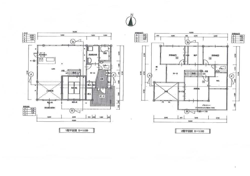 Other. Floor plan
