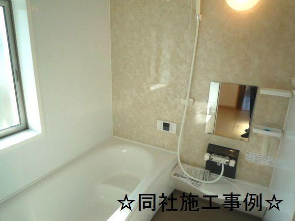 Same specifications photo (bathroom)