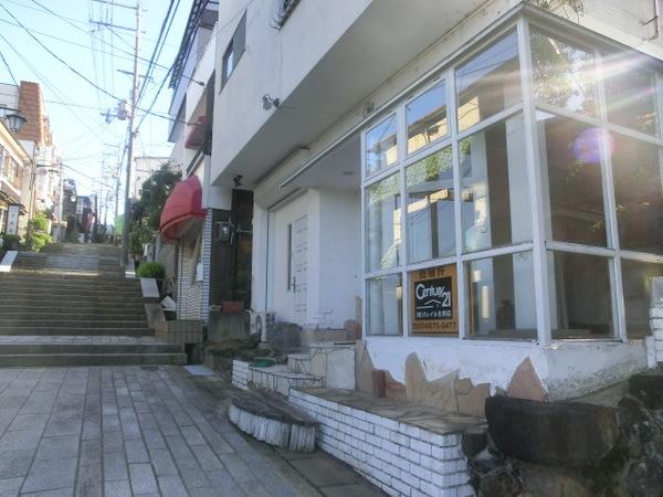 Local photos, including front road