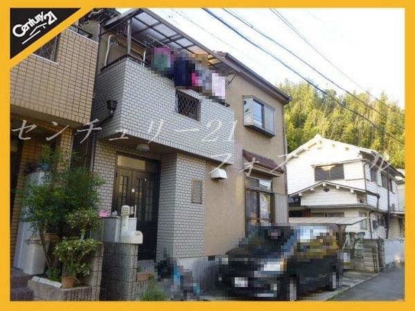 Local appearance photo. Local (10 May 2013) Shooting