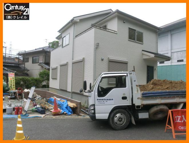 Local appearance photo.  ☆ We completed ☆ 