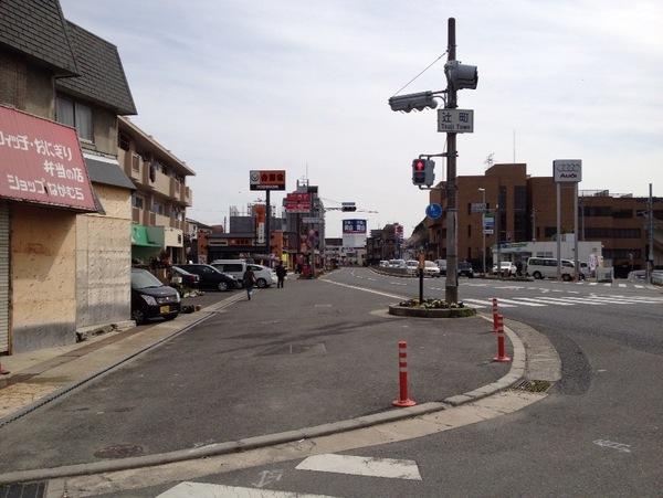 Local photos, including front road. National Highway 168 Highway