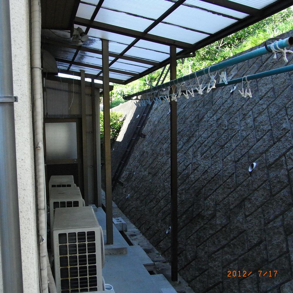 Other local. Local (July 2012) shooting