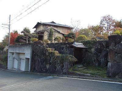 Local appearance photo. Local (12 May 2013) Shooting