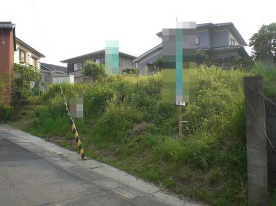 Local land photo. It was taken from the property east