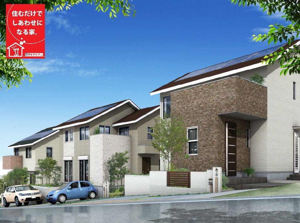 Rendering (appearance)