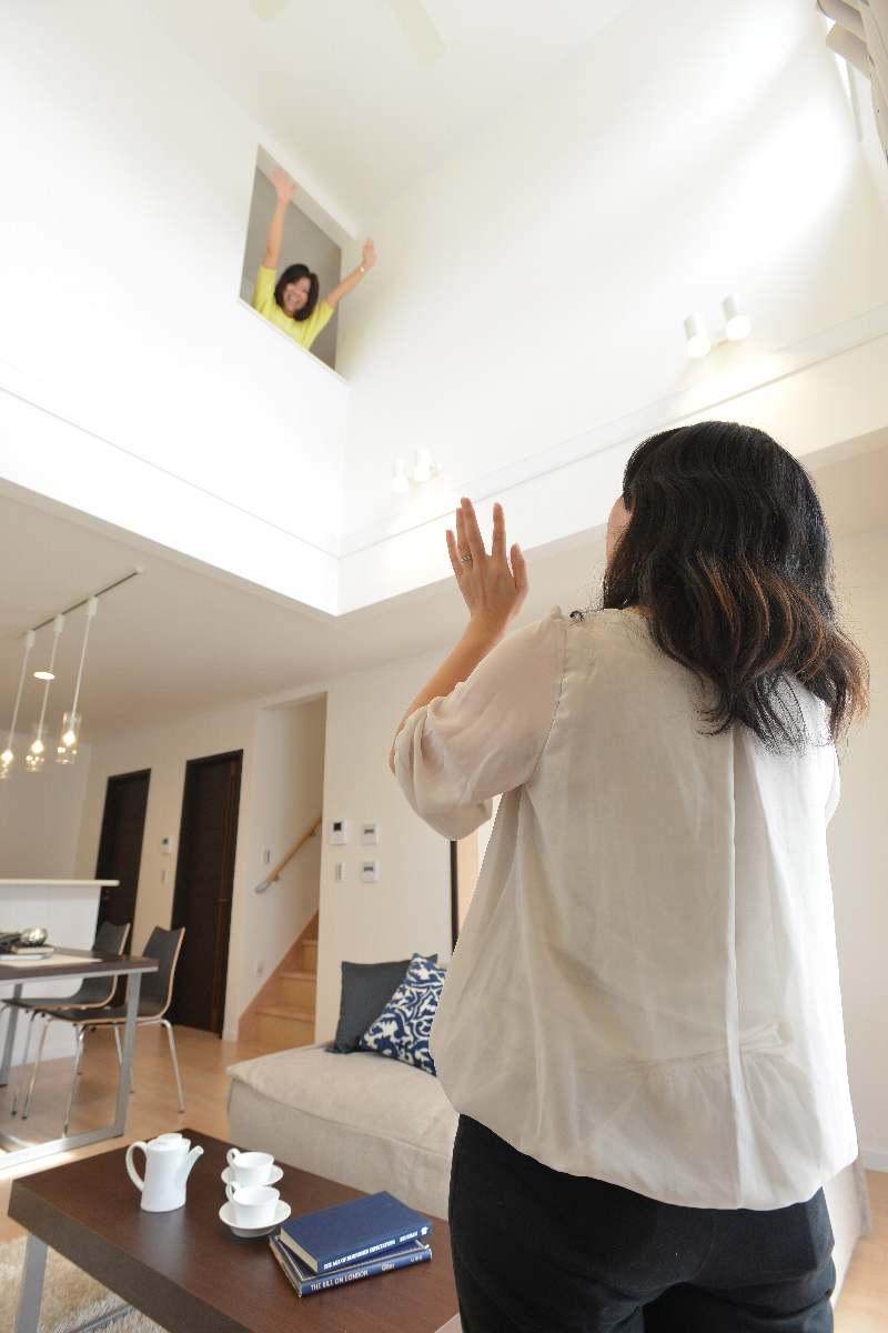 Living.  [Vaulted ceiling living room 2] You can have a distant room, You can feel the breath of the family. Communicate in visible environment. 