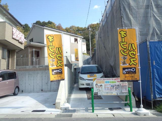 Local appearance photo. Local photos (appearance) parking two cars can be 120 square meters! 