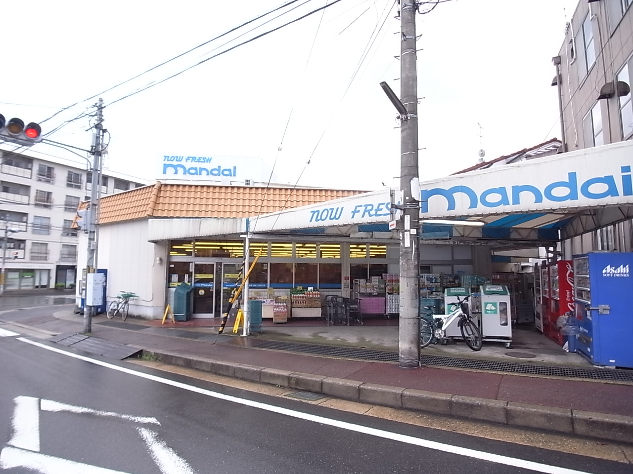 Supermarket. Bandai Tawaraguchi store up to (super) 650m