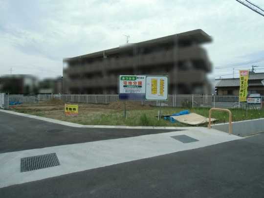 Local land photo. Local Photos