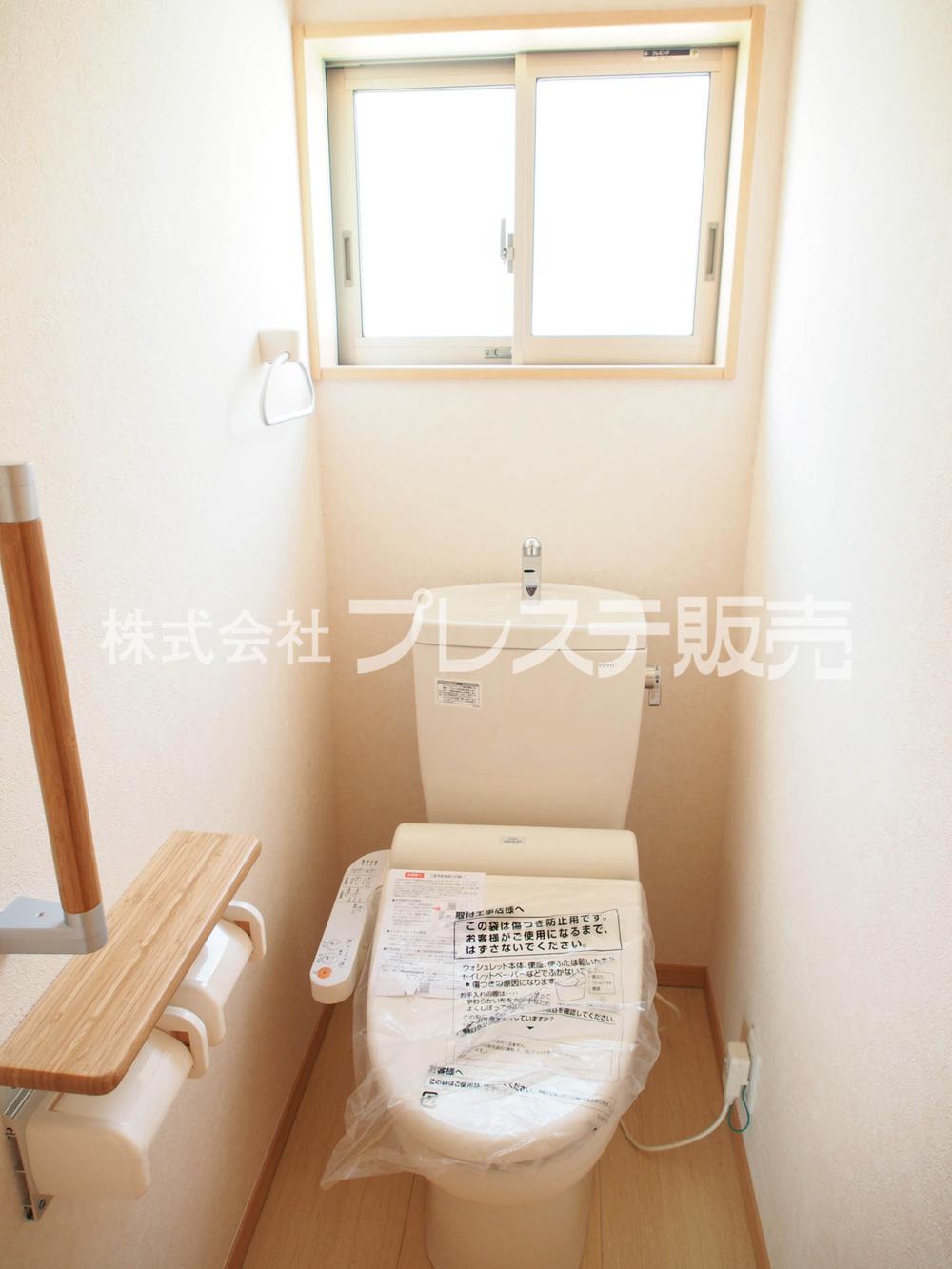 Same specifications photos (Other introspection). Standard equipped with a bidet!