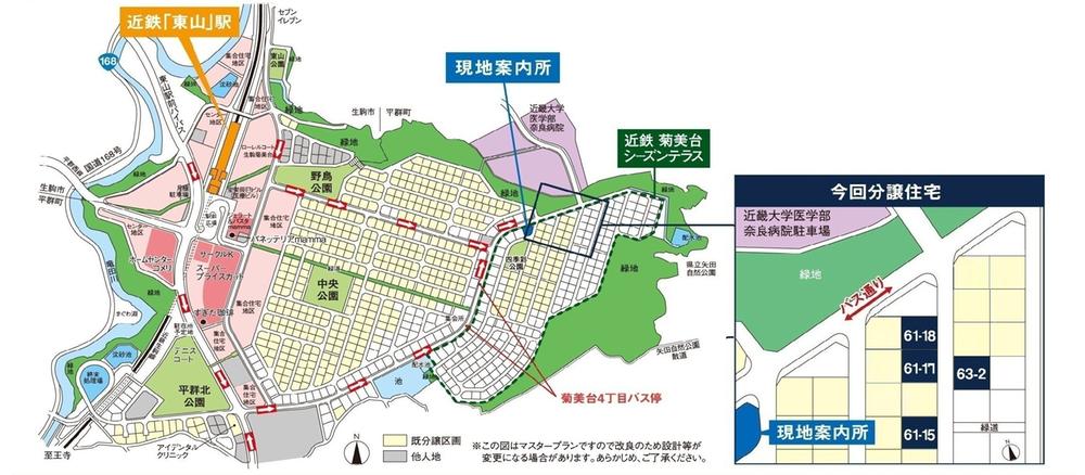 The entire compartment Figure. Saturday, Sunday and public holidays. Please come to the local information office. (Water Thursday, Closed)