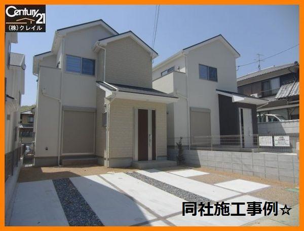 Same specifications photos (appearance). The company construction case