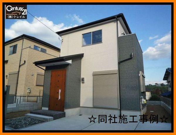 Same specifications photos (appearance). The company construction case