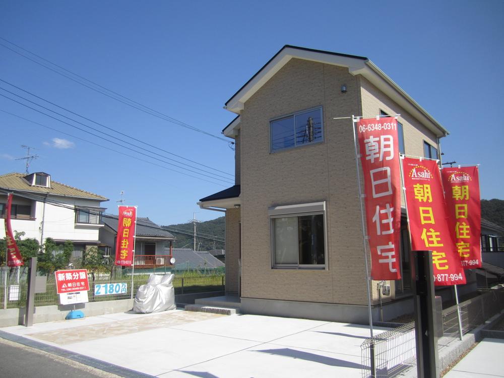 Local appearance photo. 1 Building Local Photos