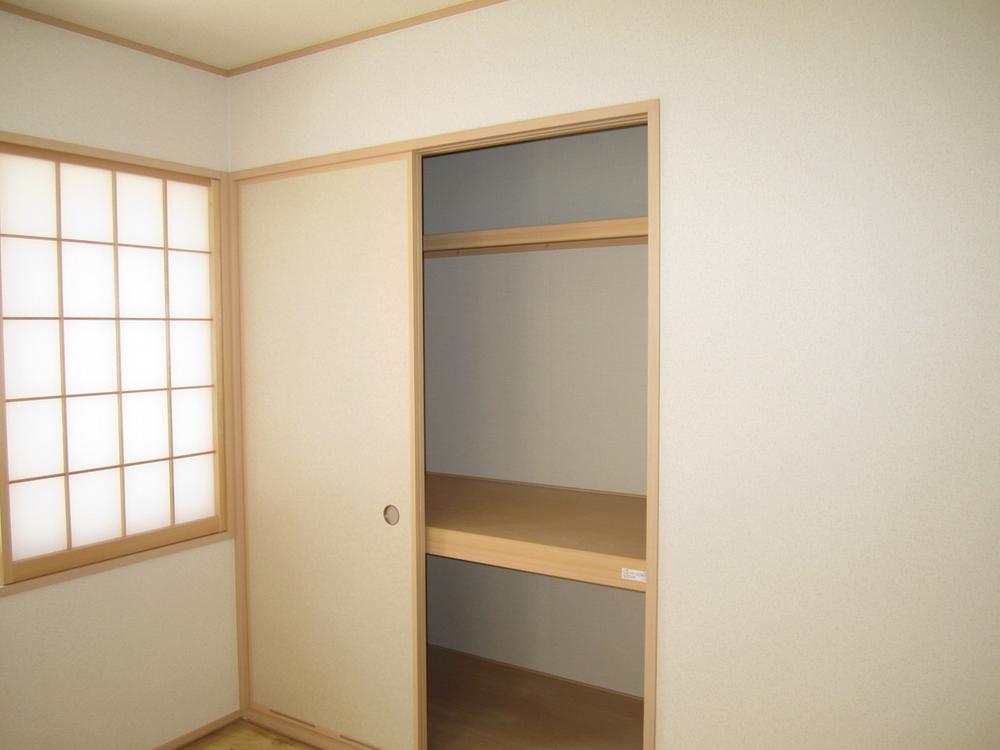 Receipt. There is a closet in the Japanese-style room